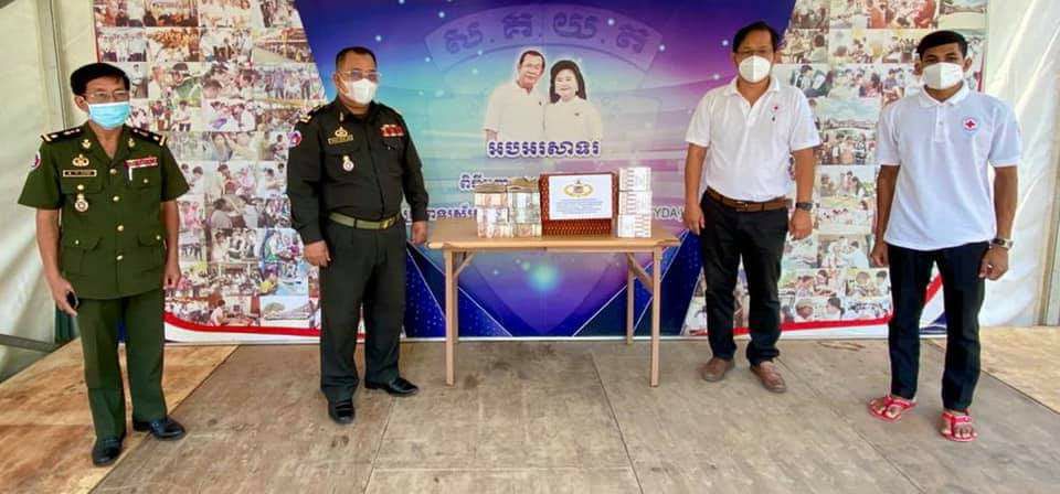 ទឹកចិត្តសប្បុរសធម៌របស់ នាយទាហាន នាយទាហានរង និង ពលទាហាន កងទ័ពជើងគោក នៃកងយោធពលខេមរភូមិន្ទ បានឧបត្ថម្ភថវិកា ចំនួនជិត៤០០លានរៀល ដើម្បីរួមចំណែកជាមួយសមាគមគ្រូពេទ្យស្ម័គ្រចិត្តយុវជនសម្តេចតេជោ (TYDA) !!!!