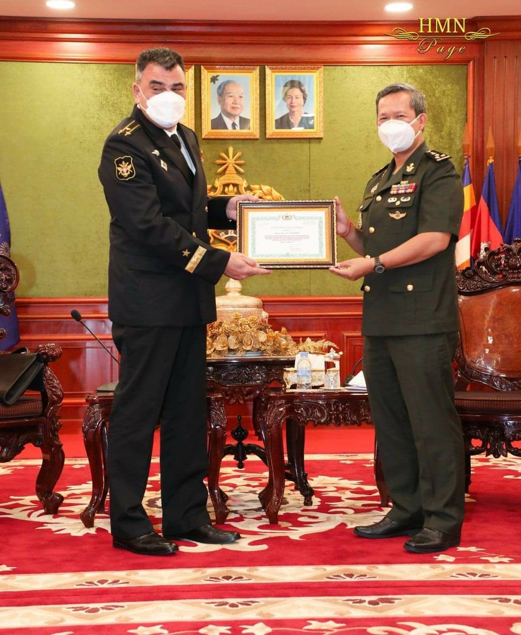 ឯកឧត្តម ឧត្តមសេនីយ៍ឯក ហ៊ុន ម៉ាណែត អគ្គមេបញ្ជាការរង នៃ កងយោធពលខេមរភូមិន្ទនិងជា មេបញ្ជាការកងទ័ពជើងគោក បានអនុញ្ញាតឱ្យអនុព័ន្ធយោធានៃសហព័ន្ធរុស្ស៊ីប្រចាំនៅកម្ពុជាដែលបញ្ចប់អាណត្តិ និងអនុព័ន្ធយោធាថ្មី ជួបសម្តែងការគួរសម និងពិភាក្សាការងារ !!!!!