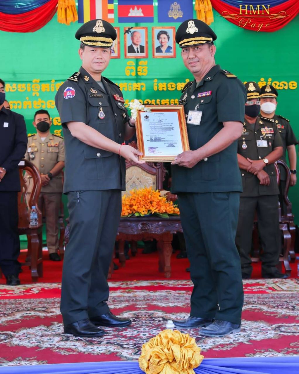 ប្រសាសន៍សំខាន់ៗរបស់ ឧត្តមសេនីយ៍ឯក ហ៊ុន ម៉ាណែត អគ្គមេបញ្ជាការរង មេបញ្ជាការកងទ័ពជើងគោក ថ្លែងក្នុងពិធីប្រកាសបង្កើតផ្នែកសឹករងបូកគោ, តែងតាំងផ្លាស់ប្តូរមុខតំណែង, បំពាក់ឋានន្តរស័កិ្ត និងបញ្ចូលក្របខ័ណ្ឌពលទាហាន នៅតំបន់ប្រតិបត្តិការសឹករងខេត្តកំពត !!!!