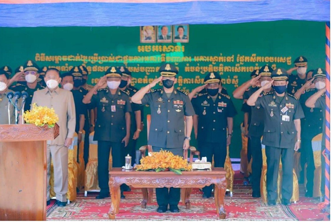 លោកឧត្តមសេនីយ៍ឯក ហ៊ុន ម៉ាណែត  ថ្លែងកោតសរសើរ និងវាយតម្លៃខ្ពស់ចំពោះយោធភូមិភាគទី៣ តំបន់ប្រតិបត្តិការសឹករងខេត្តកំពង់ស្ពឺ ក៏ដូចជាគ្រប់បណ្តាស្ថាប័ន- កងឯកភាពចំណុះ ដែលកន្លងមកបានយកចិត្តទុកដាក់ប្រមូលផ្តុំអនុវត្តភារកិច្ចសម្រេចបានលទ្ធផល និងស្នាដៃការងារល្អប្រសើរជាច្រើនគួរជាទីមោទនៈ !!!!
