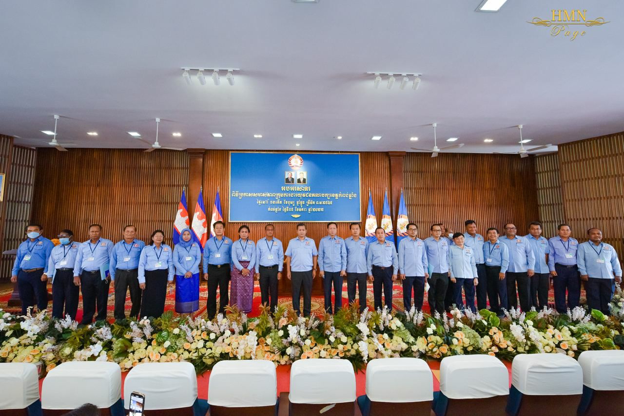 ឯកឧត្តមហ៊ុន ម៉ាណែត ប្រធានយុវជនថ្នាក់កណ្តាល បានគោរព និងកោតសរសើរនូវគំរូវីរភាព​របស់​យុវជន​​ជំនាន់​មុន ដែលជាគំរូ​ពោរពេញដោយភាពអំណត់ អត់ធន់ ព្យាយាម និងក្តីសង្ឃឹម ព្រមទាំងមានចក្ខុវិស័យ និងការផ្តួចផ្តើមខ្ពស់ ក្នុងការតស៊ូរំដោះជាតិ !!!!