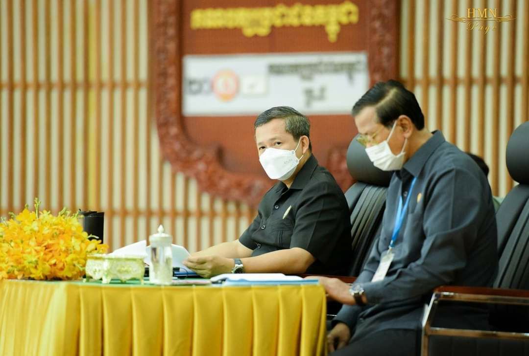 ឯកឧត្តម ហ៊ុន ម៉ាណែត សមាជិកគណៈអចិន្ត្រៃយ៍ គណៈកម្មាធិការកណ្តាលគណបក្សប្រជាជនកម្ពុជា និងជាប្រធានគណៈកម្មការ ក.២៦.១៣ មានប្រសាសន៍នៅក្នុងកិច្ចប្រជុំបូកសរុបលទ្ធផលការងារគណៈកម្មការ ក.២៦.១៣ ឆ្នាំ២០២១ និងលើកទិសដៅការងារឆ្នាំ២០២២ !!!!