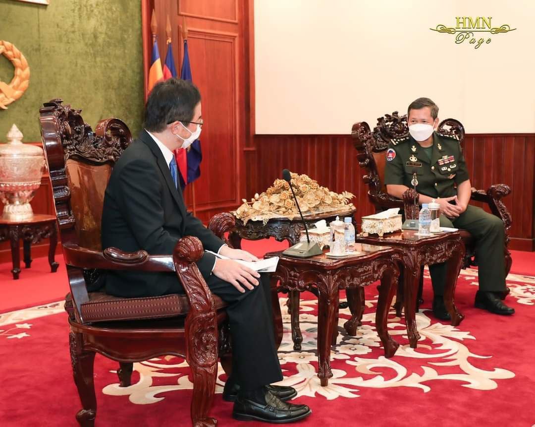 ឧត្តមសេនីយ៍ឯក ហ៊ុន ម៉ាណែត អគ្គមេបញ្ជាការរង កងយោធពលខេមរះភូមិន្ទ និង ជាមេបញ្ជាការកងទ័ពជើងគោកកម្ពុជាបានជួប ពិភាក្សាការងារជាមួយ ឯកអគ្គរាជទូតជប៉ុន ប្រចាំនៅកម្ពុជា !!!!