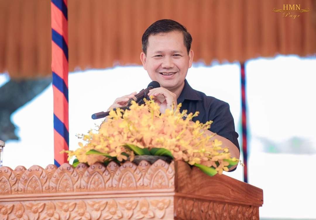 ឯកឧត្តម ឧត្តមសេនីយ៍ឯក ហ៊ុន ម៉ាណែត អគ្គមេបញ្ជាការរងនៃកងយោធពលខេមរភូមិន្ទនិងជា មេបញ្ជាការ កងទ័ពជើងគោក៖ សមេ្តចតេជោ ជាអ្នកដឹកនាំដែលមានបទពិសោធន៍ពេញលេញ និងជាក់ស្តែង ក្នុងការដឹកនាំប្រទេសឲ្យចាកចេញពីភាពក្រីក្រ លំបាកតោកយ៉ាក មកកាន់ភាពសំបូរសប្បាយ រីកចម្រើនលើគ្រប់វិស័យ !!!!