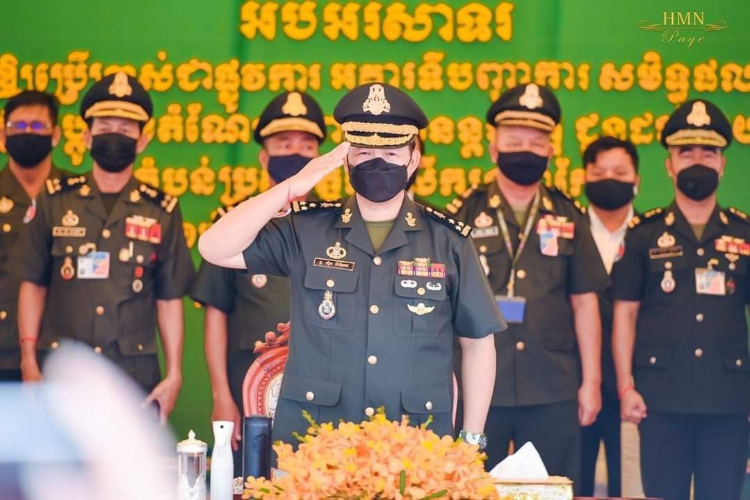 លោក ហ៊ុន ម៉ាណែត អំពាវនាវឱ្យកងទ័ពបន្តថែរក្សាសន្តិភាព និងរារាំងអ្នកនយោបាយអគតិ ដែលប៉ុនប៉ងបង្កឲ្យមានភ្លើងសង្គ្រាមឡើងវិញ !!!!