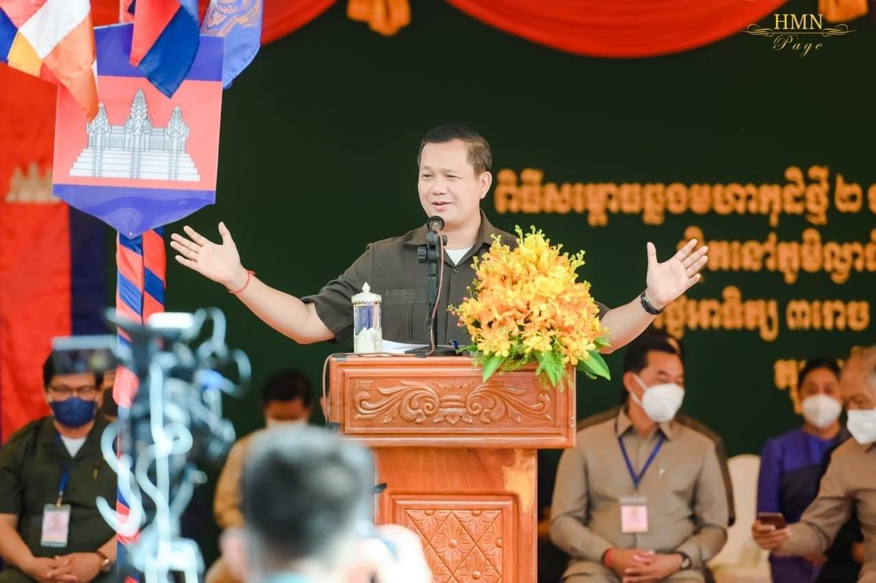 ឯកឧត្តម បណ្ឌិត ហ៊ុន ម៉ាណែត ៖ សូមនាំមកនូវការផ្តាំផ្ញើការចូលរួមអបអរសាទរ និងអនុមោទនាត្រេកអរពីសំណាក់ សម្តេចតេជោ នាយករដ្ឋមន្ត្រី និងសម្តេចកិត្តិព្រឹទ្ធបណ្ឌិត ចំពោះការសម្ពោធឆ្លងសមិទ្ធផលថ្មី ក្នុងទីរាមដ៏ចំណាស់ជាង ១០០ ឆ្នាំមួយនេះ !!!!