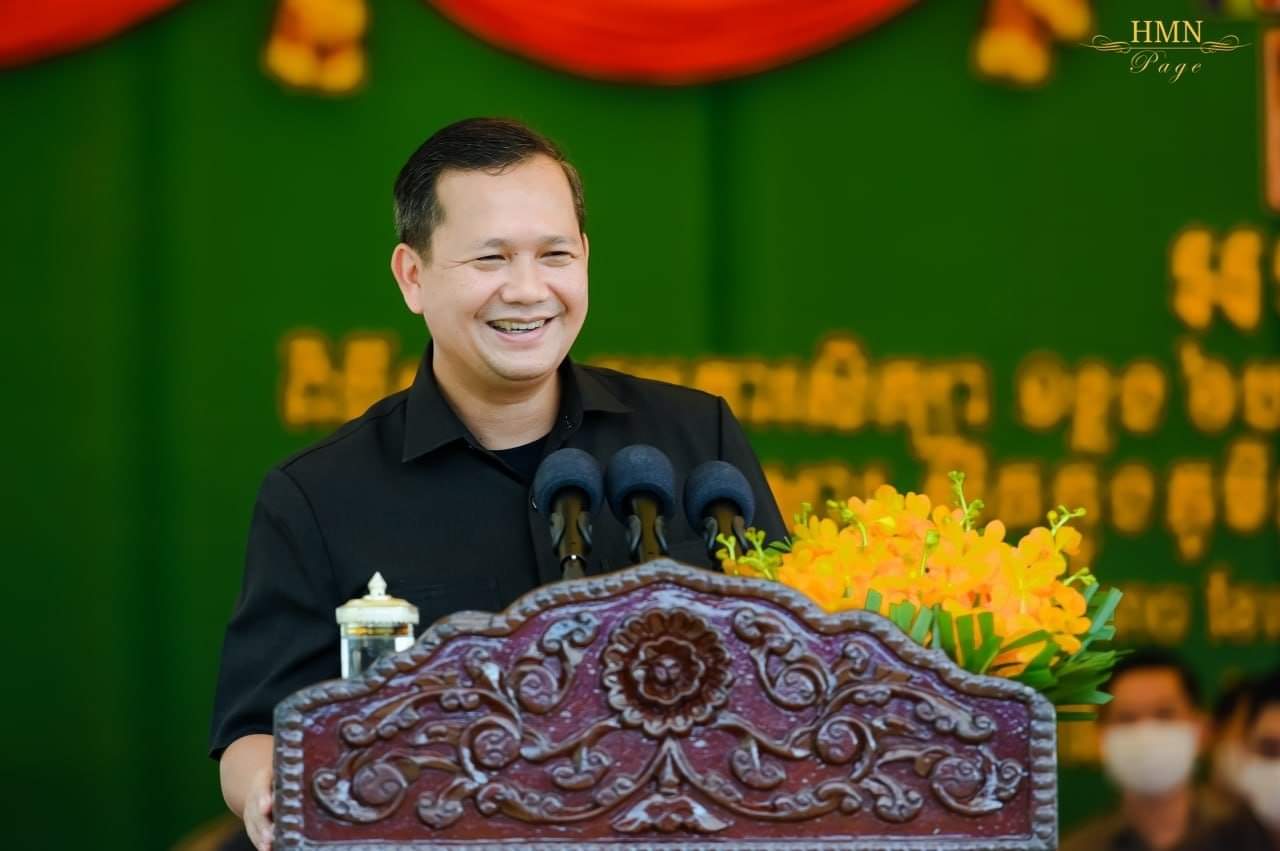ឧត្តមសេនីយ៍ឯក ហ៊ុន ម៉ាណែត : រាជរដ្ឋាភិបាល ដែល ដឹកនាំ ដោយ សម្តេចអគ្គមហាសេនាបតីតេជោ ហ៊ុន សែន តែងបានផ្តល់អាទិភាពដល់វិស័យអប់រំ ហើយក៏នឹង បន្ត ខិតខំ អភិវឌ្ឍ វិស័យ នេះជាមួយ នឹង ចក្ខុវិស័យ ច្បាស់លាស់ !!!!