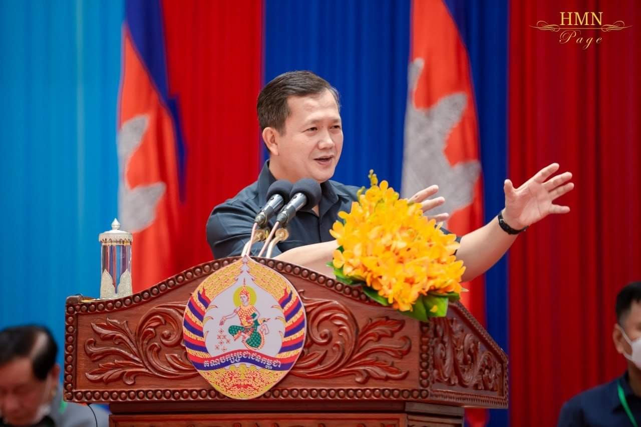 ឯកឧត្តម ហ៊ុន ម៉ាណែត : “ការវិនិយោគលើគ្រូបង្រៀន គឺដើម្បីធ្វើឱ្យប្រទេសជាតិកាន់តែរីកចម្រើនរឹងមាំ និងម្ចាស់ការ” !!!!