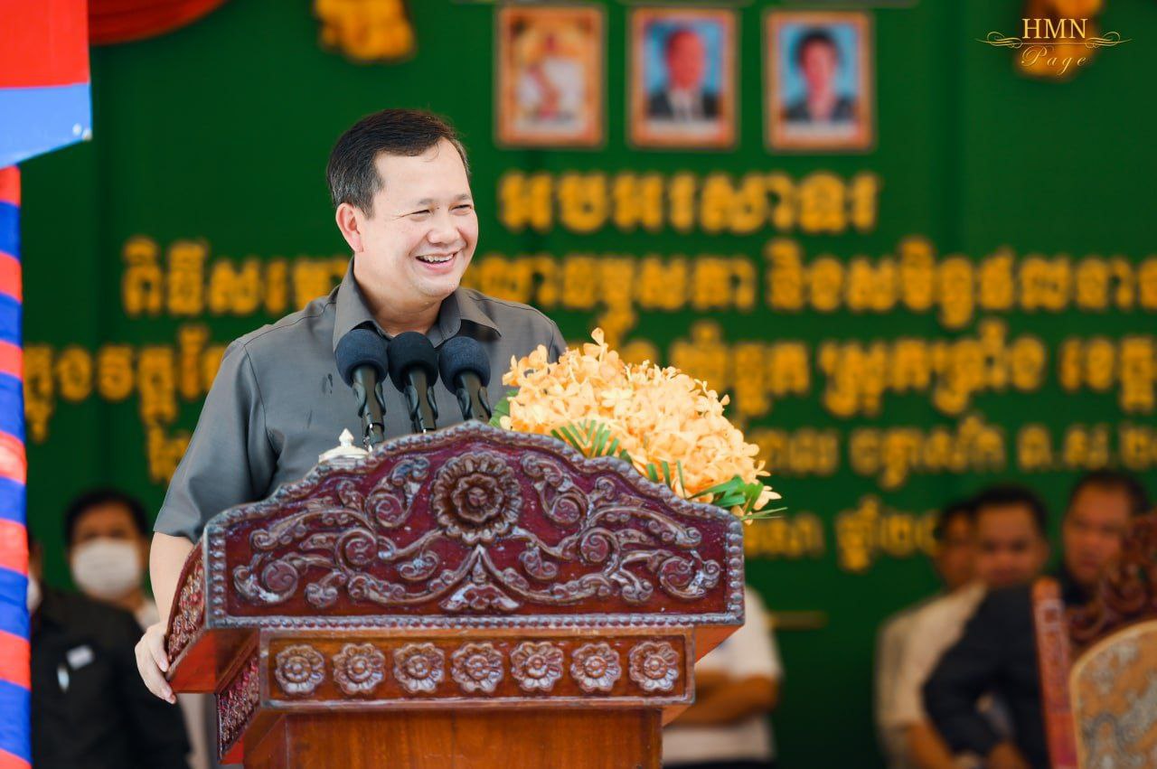 ឯកឧត្តម បណ្ឌិត ហ៊ុន ម៉ាណែត : សូមអបអរសាទចំពោះសមិទ្ធផលជាច្រើនដែលបានកើតមានទ្បើងក្នុងទីអារាមនេះ និងសូមកោត​សរសើរ​ចំពោះ​ស្មារតី​សាមគ្គីភាពប្រកបដោយទឹកចិត្តសប្បុរសរបស់ប្រជាពលរដ្ឋគ្រប់មជ្ឈដ្ឋាន ក្នុងការចូលរួមចំណែក​កសាងលើក​ស្ទួយព្រះពុទ្ធសាសនា !!!!