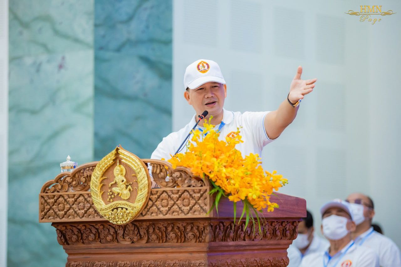 ឯកឧត្តម បណ្ឌិត ហ៊ុន ម៉ាណែត : បងប្អូនកម្មករ – កម្មការិនីជា កម្លាំងស្នូល និង ជាគ្រោងឆ្អឹងខ្នងដ៏រឹងមាំនៃសេដ្ឋកិច្ចជាតិ ព្រមទាំងជាកម្លាំងចលករដ៏សំខាន់ នៃ សង្វាក់ផលិតកម្ម !!!!