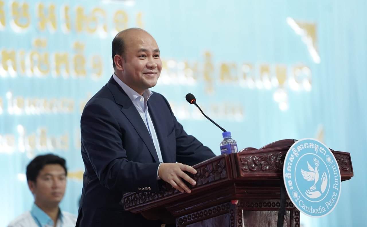 ឯកឧត្តម ហ៊ុន ម៉ានី ប្រធាន សហភាពសហព័ន្ធយុវជនកម្ពុជា (ស.ស.យ.ក.) អញ្ចើញជា គណអធិបតីដ៍ខ្ពង់ខ្ពស់ នៅក្នុងពិធីបិទមហាសន្និបាត វេទិកាសន្តិភាពកម្ពុជា !!!!