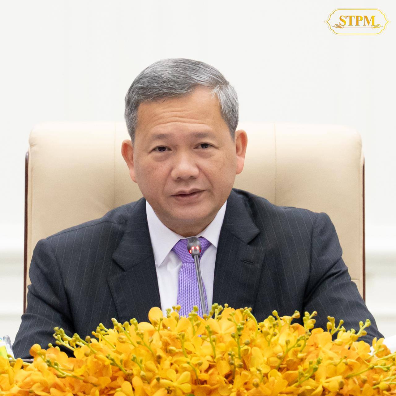 សម្តេចធិបតីនាយករដ្ឋមន្ត្រី ដឹកនាំកិច្ចប្រជុំពេញអង្គគណៈរដ្ឋមន្រ្តីនៅវិមានសន្តិភាព ដើម្បីពិភាក្សា និងឆ្លងលើរបៀបវារ:ចំនួន៧ !!!!!