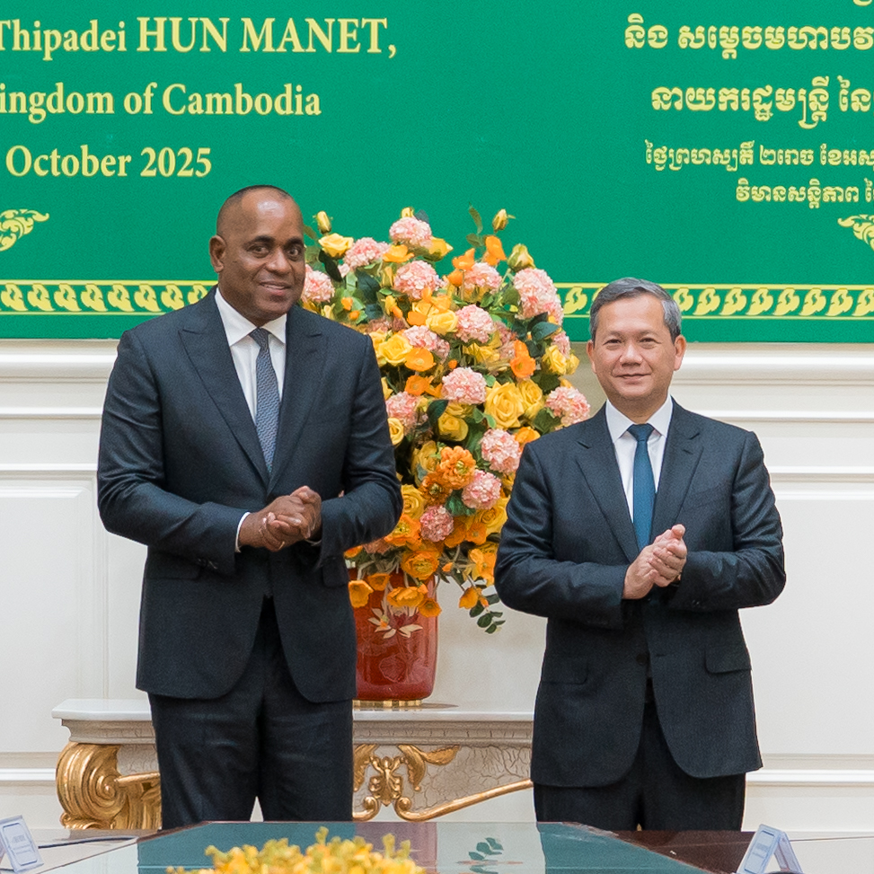 កម្ពុជា និងកុំមិនវែលដូមីនីក (the Commonwealth of Dominica) ឯកភាពពង្រឹង និងពង្រីកទំនាក់ទំនងទ្វេភាគីឱ្យកាន់តែរីកចម្រើន !!!!!