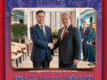 ក្រុមហ៊ុន ZTE Corporation មានផែនការពង្រីកការវិនិយោគលើវិស័យបច្ចេកវិទ្យាគមនាគមន៍នៅកម្ពុជា !!!!!